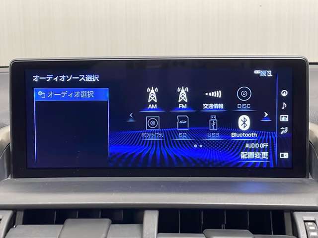 【ナビ】ナビゲーション機能はもちろん、多彩なメディアをお使いいただけます。お好みの音楽と一緒に快適なドライブをお楽しみください。