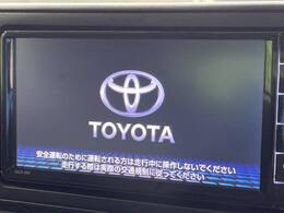 【純正ナビ】人気の純正ナビを装備しております。ナビの使いやすさはもちろん、オーディオ機能も充実！キャンプや旅行はもちろん、通勤や買い物など普段のドライブも楽しくなるはず♪