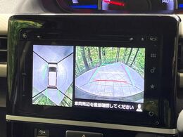 【全方位モニター用カメラ】専用のカメラにより、上から見下ろしたような視点で360度クルマの周囲を確認することができます☆死角部分も確認しやすく、狭い場所での切り返しや駐車もスムーズに行えます。