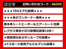 創業45年！社会貢献活動が認められ、2025年さいたま市功労賞を受賞しました！安心安全をお届けすることを強化し、引き続き「お客様のために」「地域社会のために」をモットーに努めてまいります！