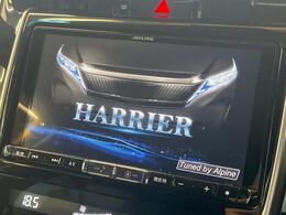 【BIG-X9インチナビ】人気の大画面BIG-Xナビを装備。専用設計で車内の雰囲気にマッチ！ナビ利用時のマップ表示は見やすく、テレビやDVDは臨場感がアップ！いつものドライブがグッと楽しくなります♪
