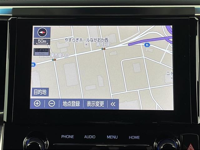 ◆【ローン最長120回】最長120回払いまでお選びいただけます！月々の支払いも安心！！オートローンご利用希望の方はご都合にあった内容でご利用くださいませ！◆