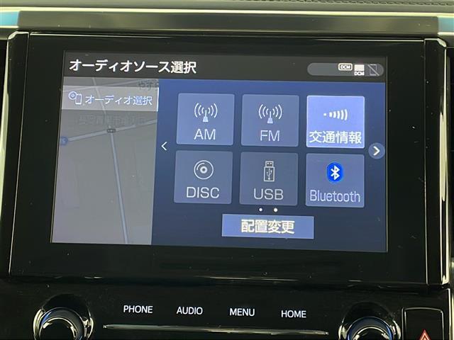 ◆【ローン最長120回】最長120回払いまでお選びいただけます！月々の支払いも安心！！オートローンご利用希望の方はご都合にあった内容でご利用くださいませ！◆