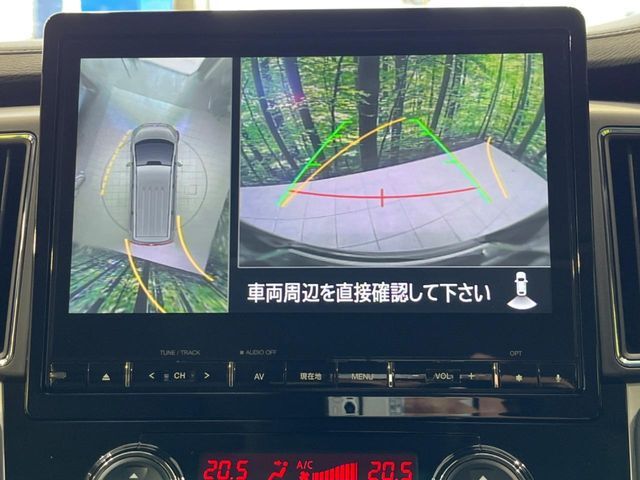 【マルチアラウンドモニター】専用のカメラにより、上から見下ろしたような視点で360度クルマの周囲を確認することができます☆死角部分も確認しやすく、狭い場所での切り返しや駐車もスムーズに行えます。