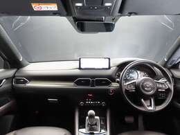 室内もご覧の通りにキレイですよ。ぜひ、実際にお座りになってお確かめください。