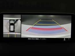 上空から俯瞰した映像で周囲の状況を確認出来る360°ビューモニターです。これなら狭い駐車場でも安心ですね。また、隠れたお子様やいつの間にか置かれたカートも確認出来ますね。
