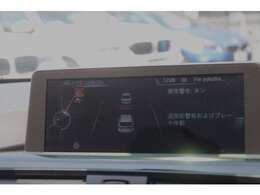 衝突軽減ブレーキや車線逸脱警告などインテリジェントセーフティ。