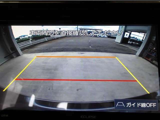 バックモニター付きで後方を確認しながら安心して駐車することが出来ます。