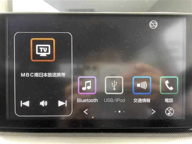 【オートローン】支払い回数が120回払い可能！ボーナスの併用払いが選べ、6回から120回払いまで自由に設定出来ます。オートローンご利用希望の型はご都合にあった内容でご利用ください。