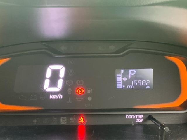 今の愛車いくらで売れるの？他社で査定して思ったより安くてショック・・・そんなお客様！是非一度WECARSの下取価格をご覧ください！お客様ができるだけお得にお乗り換えできるよう精一杯頑張ります！