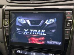 【BIG-X9インチナビ】人気の大画面BIG-Xナビを装備。専用設計で車内の雰囲気にマッチ！ナビ利用時のマップ表示は見やすく、テレビやDVDは臨場感がアップ！いつものドライブがグッと楽しくなります♪