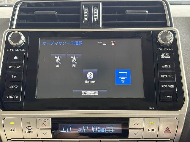 お問い合わせは058-240-4092まで。専門店だからこその知識・経験豊富なスタッフ達が、お客様に最適な一台をご案内致します。