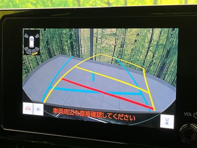 【バックカメラ】駐車時に後方がリアルタイム映像で確認できます。大型商業施設や立体駐車場での駐車時や、夜間のバック時に大活躍！運転スキルに関わらず、今や必須となった装備のひとつです！
