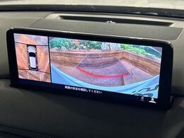 【360°ビューモニター】専用のカメラにより、上から見下ろしたような視点で360度クルマの周囲を確認することができます☆死角部分も確認しやすく、狭い場所での切り返しや駐車もスムーズに行えます。