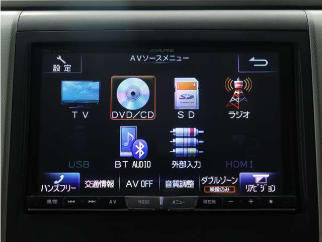 【大人気！ALPINE製BIG-X8インチナビ♪】大画面によりナビ情報も見易くDVD再生など迫力の有る映像も楽しめます！また、ブルートゥース接続など多彩な機能を取り揃えております！