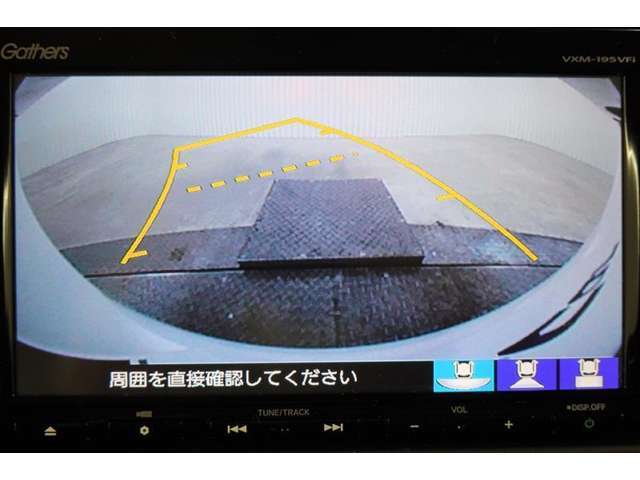 バックモニターで車庫入れや駐車もラクラク♪※あくまでも補助的な装置なので目視確認もお忘れなく！