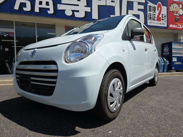 ご購入のお車に限りお手ごろな価格で板金修理・販売いたします！！