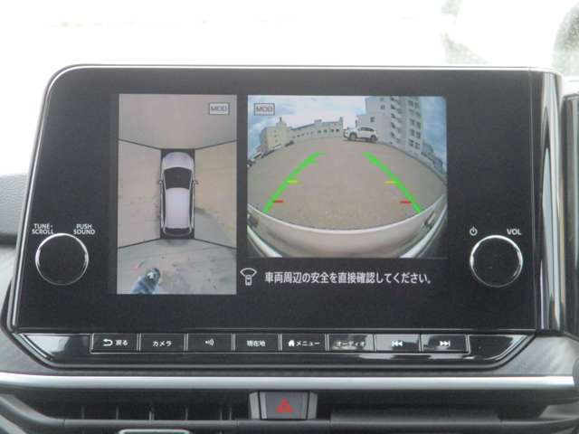 360度アラウンドビューモニター＆バックカメラで駐車が苦手な方でも安心です♪