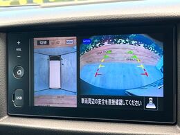 【アラウンドビューモニター】専用のカメラにより、上から見下ろしたような視点で360度クルマの周囲を確認することができます☆死角部分も確認しやすく、狭い場所での切り返しや駐車もスムーズに行えます。
