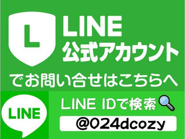 頭金0円・最長120回までOK！お客様のご要望に合わせて無理のないお支払いプランをご提案させて頂きます。