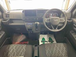 当店の掲載車両をご覧いただきまして誠にありがとうございます。気に入ったお車を探していただくために、たくさんの画像を用意いたしましたので、是非ご覧ください。