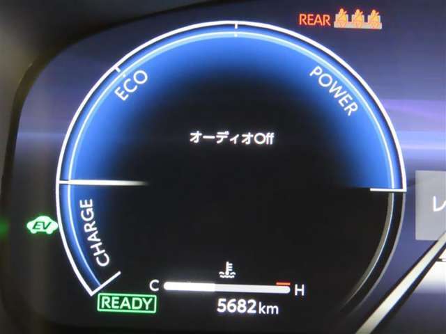 写真撮影時の走行距離です。