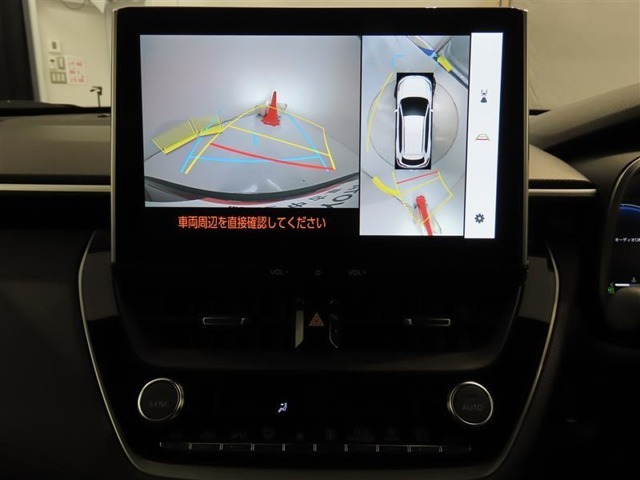 後方の見える安心をお届けするバックガイドモニター付：バックするときのアシストラインもあって楽々バック！車庫入れや縦列駐車をサポートし、苦手な駐車も安心です！今やもう手放せない装備ですネ♪