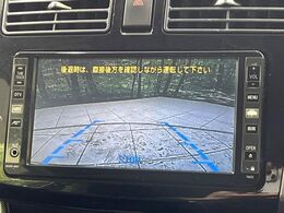 【バックカメラ】駐車時に後方がリアルタイム映像で確認できます。大型商業施設や立体駐車場での駐車時や、夜間のバック時に大活躍！運転スキルに関わらず、今や必須となった装備のひとつです！