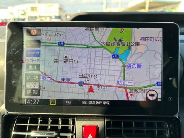 【純正ナビ】専用設計で車内の雰囲気にマッチ！ナビ利用時のマップ表示は見やすく、いつものドライブがグッと楽しくなります！