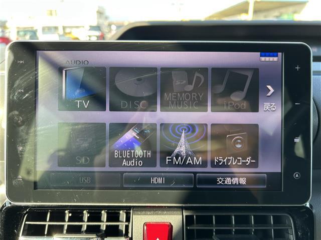 ガリバーグループでは主要メーカー、主要車種をお取り扱いしております。全国約460店舗の在庫の中からお客様にピッタリの一台をご提案します。