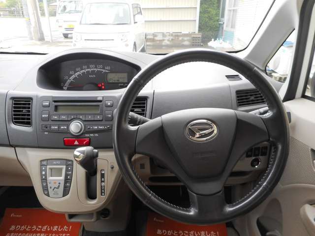CVTオートマ車　スマートキー　オートエアコン　CDラジオ　電動格納ドアミラー