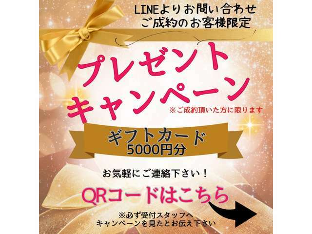 自社ローン対応車　 詳しくは弊社ホームページまで！ http：//www.loanok.jp/　カーセンサー掲載車以外にも在庫車輌 多数掲載中！カーライフ福岡　福岡県糟屋郡粕屋町戸原789-4　TEL092-938-8871