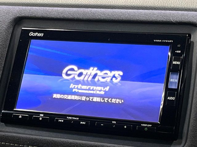 【純正ナビ】人気の純正ナビを装備。オーディオ機能も充実しており、Bluetooth接続すればお持ちのスマホやMP3プレイヤーの音楽を再生可能！毎日の運転がさらに楽しくなります！！