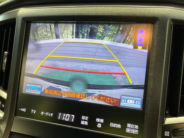 【バックカメラ】駐車時に後方がリアルタイム映像で確認できます。大型商業施設や立体駐車場での駐車時や、夜間のバック時に大活躍！運転スキルに関わらず、今や必須となった装備のひとつです！