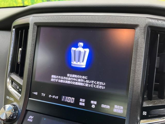 【メーカー8型ナビ/スーパーライブサウンド】ナビゲーション機能はもちろん、多彩なメディアをお使い頂けます。スーパーライブサウンドは10スピーカ搭載。迫力のサウンドをお楽しみ下さい。