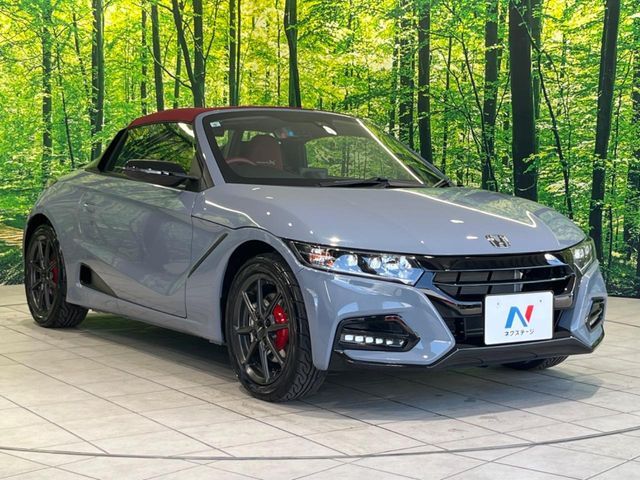 大好評のボディコーティング「弾スプラッシュコート」もご納車までに施工可能。通常のガラスコートと異なる、耐久年数6年の無機質ガラスコーティングが、ボディをキレイな状態に保ってくれます。