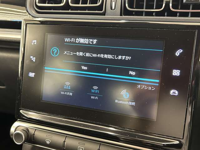 LIBERALAの有償保証は納車日からスタート。メーカー保証が満了したおクルマも安心。※長期保証を付帯できる車両には条件があります。保証の付帯、期間、範囲、内容、適用には一定の条件がございます。