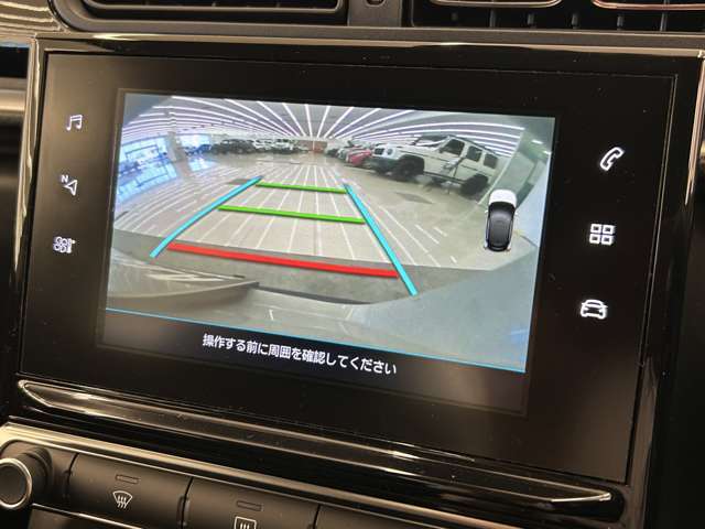 お客様のニーズに応えられるように様々な整備プラン※をご用意しております。お客様のご予算やおクルマの使い方にあわせたプランをお選びください！※有償