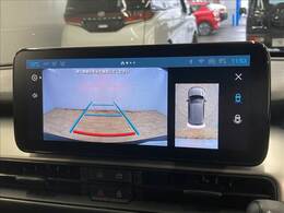 【360°ビューモニター】を装備しております。全周囲カメラで危険察知。狭い駐車場でも安心して駐車できますね。