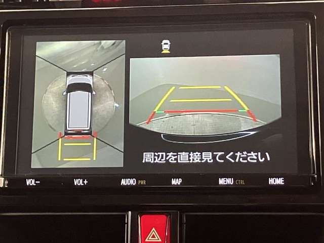 ご相談、お問い合わせはこちら→0569‐89‐0776◆スタッフまでお気軽にお電話下さい。毎週日曜、月曜は定休日となっております。