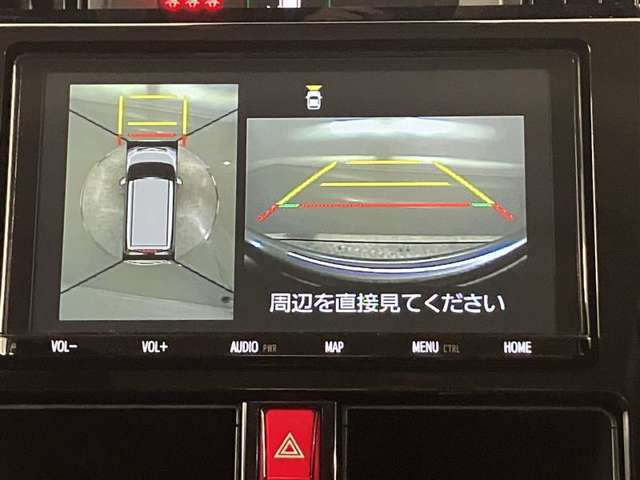 ご相談、お問い合わせはこちら→0569‐89‐0776◆スタッフまでお気軽にお電話下さい。毎週日曜、月曜は定休日となっております。