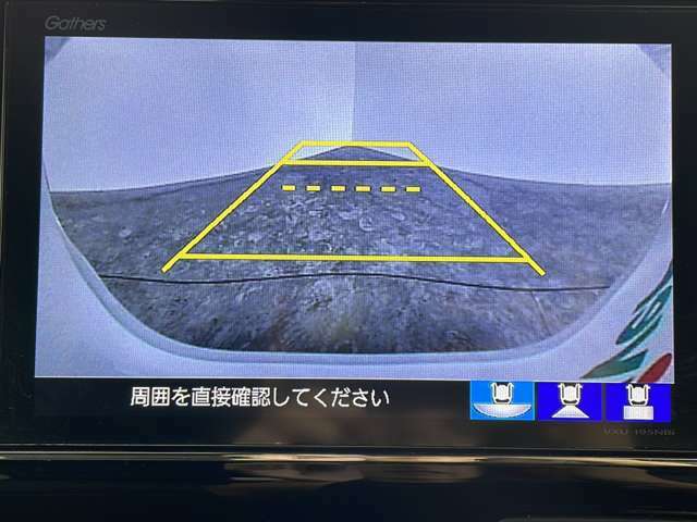 ローン最長120回払いまでお選びいただけます！月々の支払いも安心！！オートローンご利用希望の方はご都合にあった内容でご利用くださいませ！