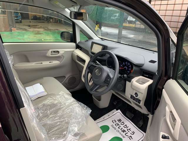 納車をお急ぎの方も気軽にご相談いただければ最短納車も可能です。