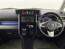 ★2023年2月25日、長岡市内にガリバー長岡店はOPENしました。軽・コンパクト・SUV・ミニバン・輸入車など人気のラインナップを多数揃えておりますので、スタッフ一同、お客様のご来店をお待ちしております！！★