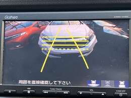 バックカメラがついて後方確認が簡単にできます！苦手としている車庫入れ等も安心して出来ますね！凄く需要の高い装備ですので、最初から付いていれば言う事なしですよね！？