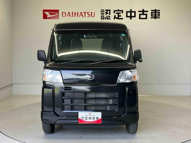 この度は熊本ダイハツ販売（株）の中古車をご覧頂きまして大変ありがとうございます。メールなどのお問い合わせも随時受け付けますので、お気軽にお問い合わせ下さい！