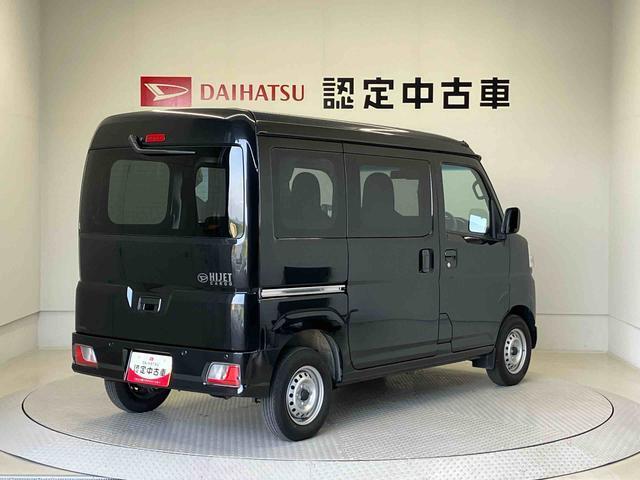 ご購入方法も、現金払いやクレジットもご用意しております。