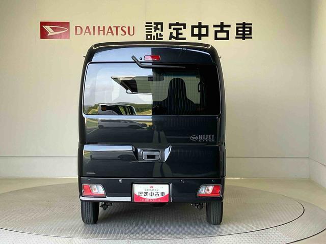 県下15店舗に在庫しいます。お客様のご要望にぴったりのお車をお探しすることが出来ます。