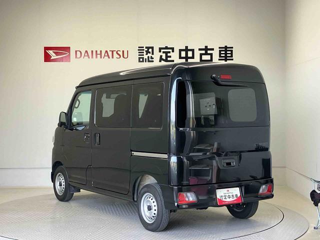 お客様のお乗りのお車で下取りをお考えでしたら、下取査定を実施しております。お客様が大事にお乗りのお車をぜひ一度査定させてください。