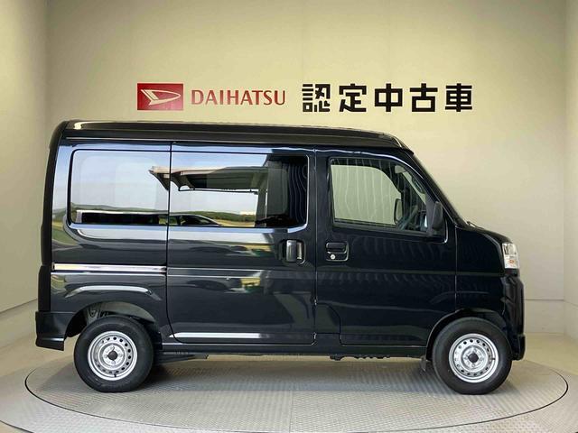 車をご覧になりたい時はお気軽に最寄りの店舗へご相談下さい。